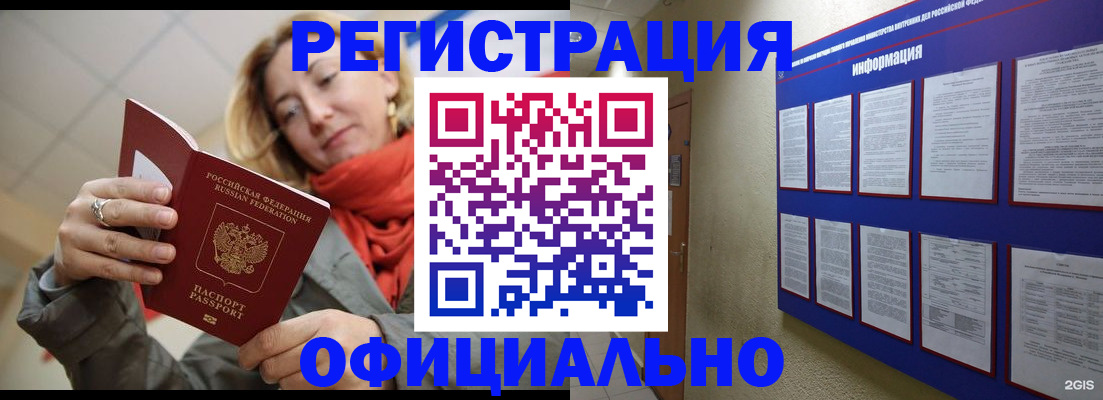 форма 3 в Пласте